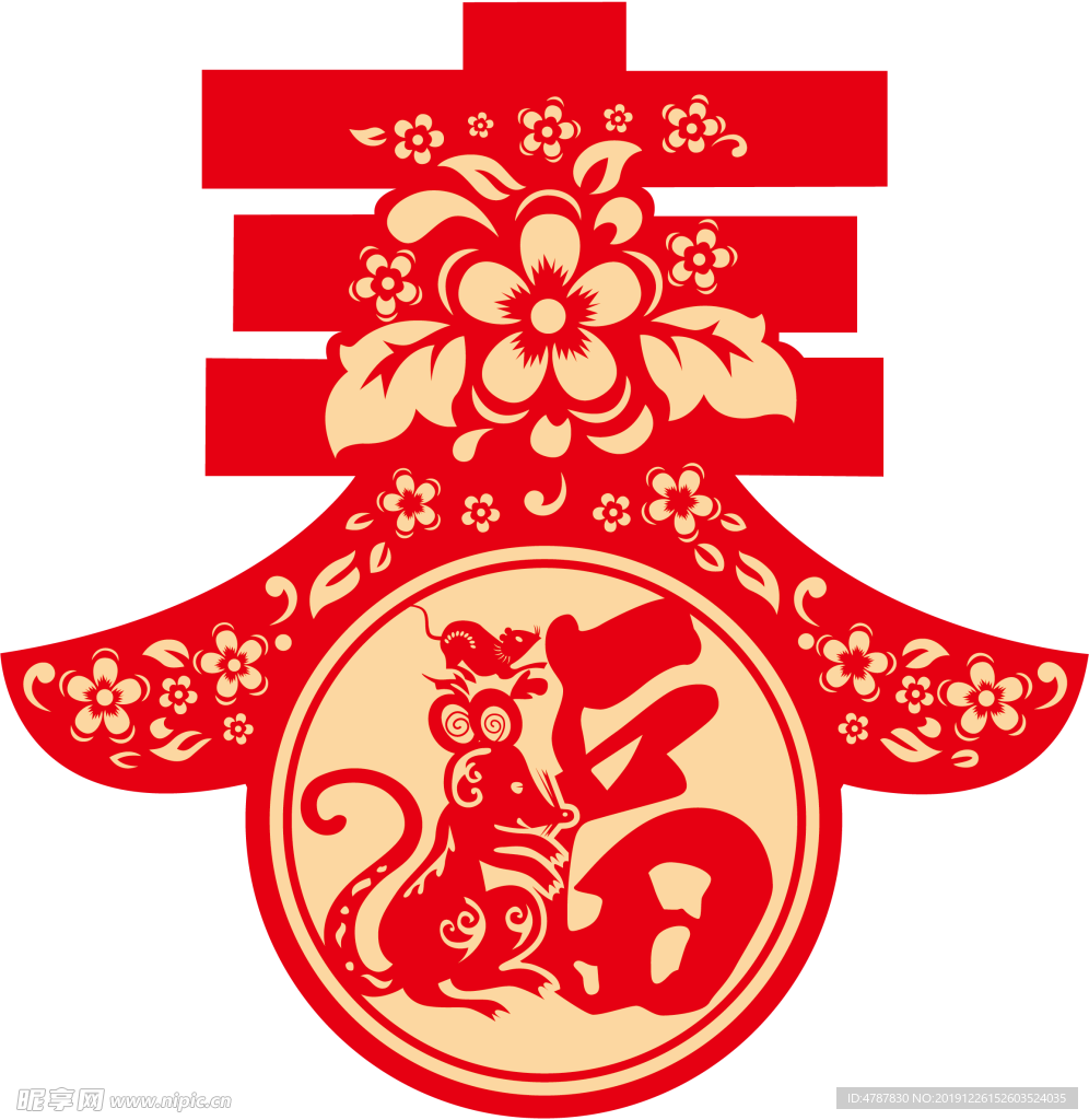 春节