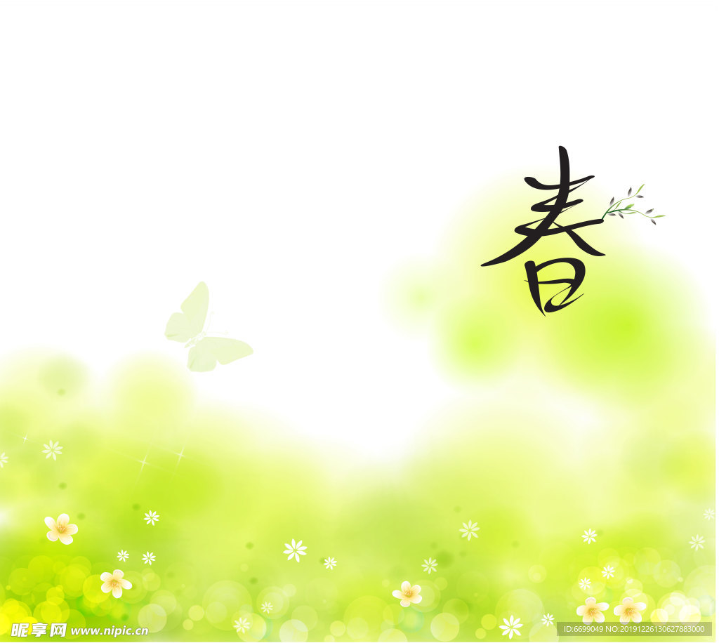 装饰画