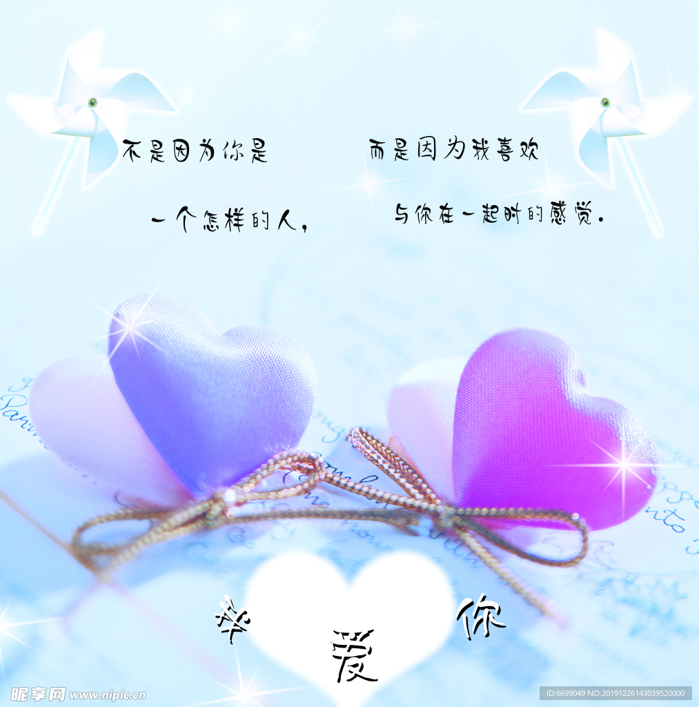 装饰画