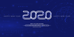 2020展板