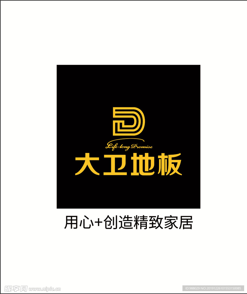 标志logo