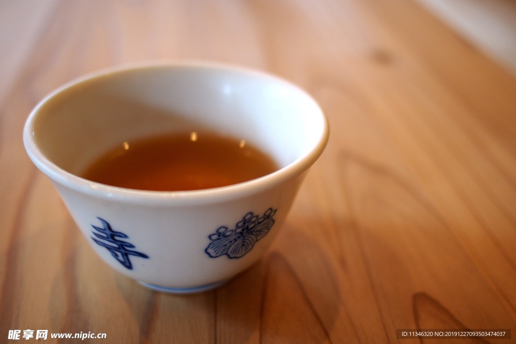 茶水