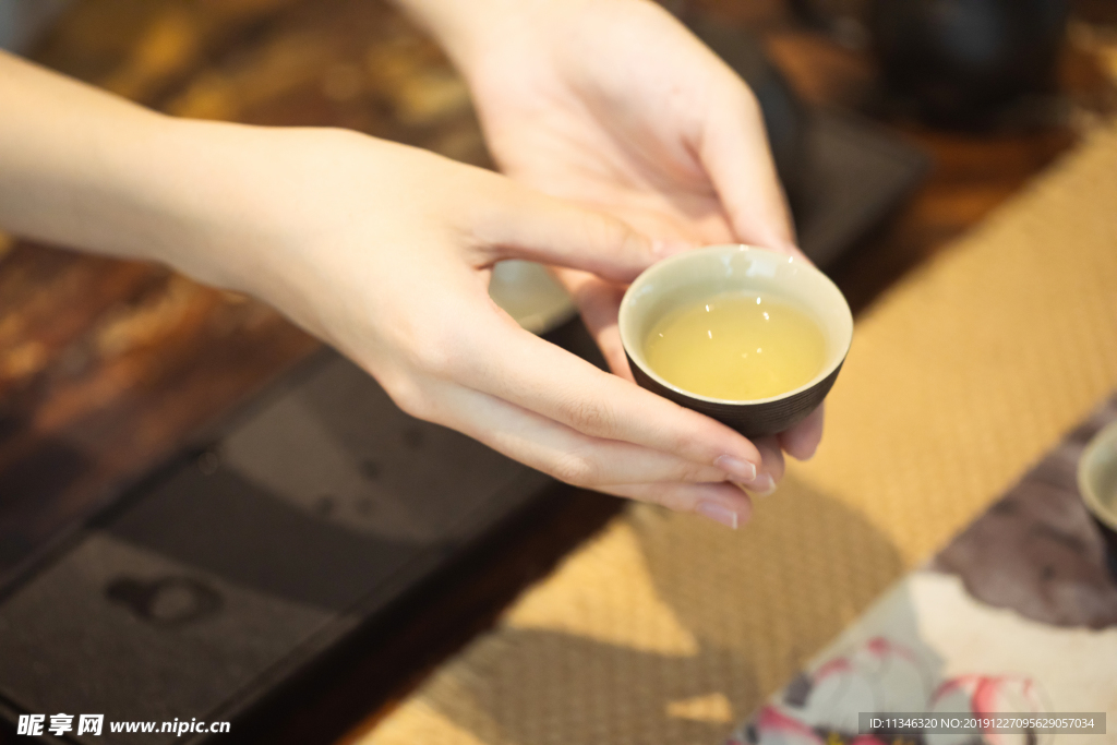 茶