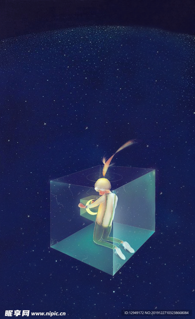 梦幻意境