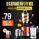 淘宝宝贝主图