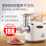 淘宝宝贝主图