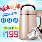淘宝宝贝主图