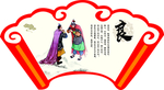 校园文化