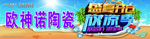盛夏开仓