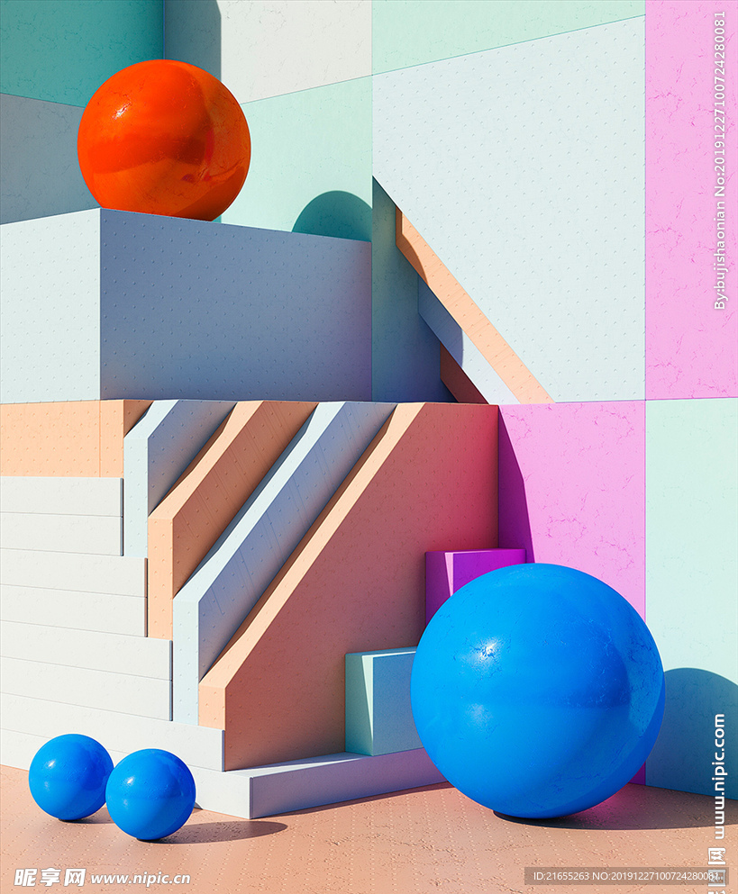 C4D场景建模