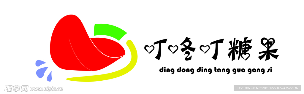 糖果公司标志