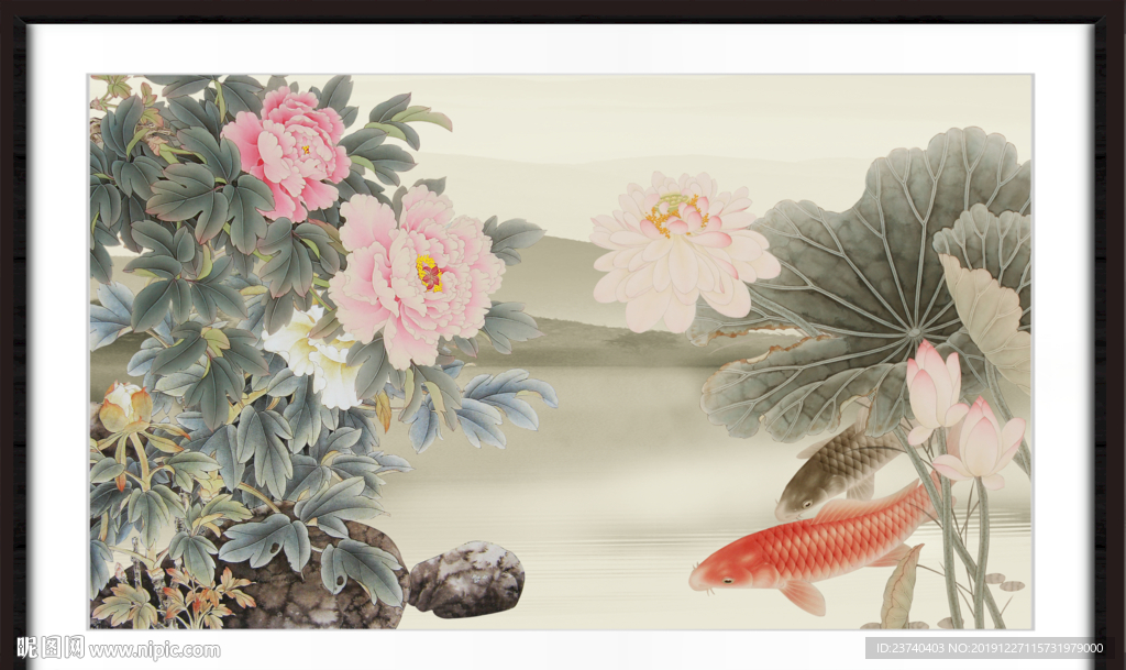 国画荷花