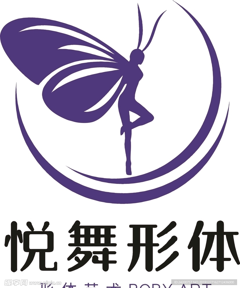 舞蹈培训logo