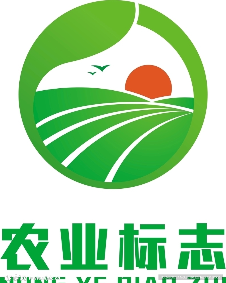 农业logo