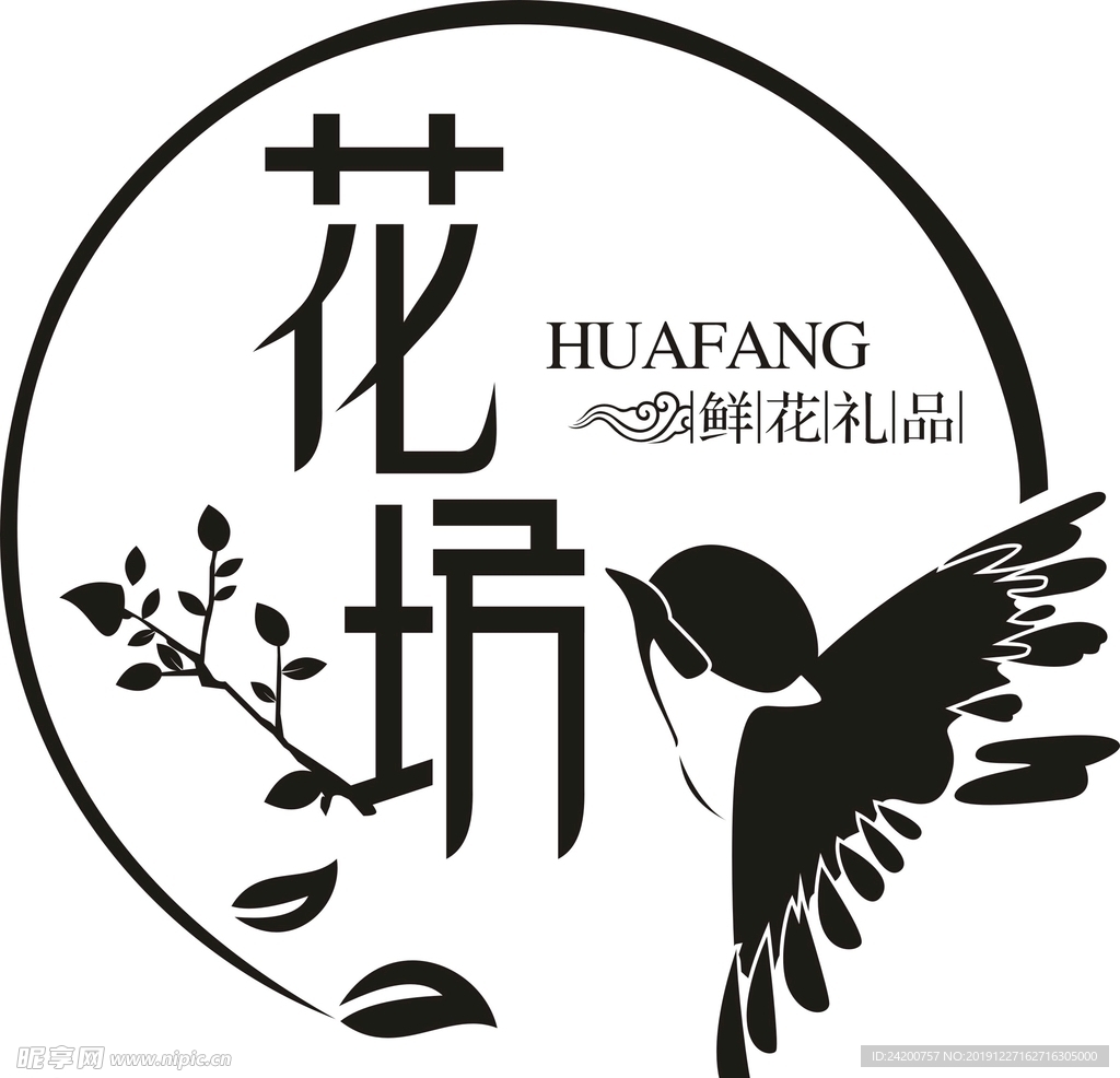 花店logo