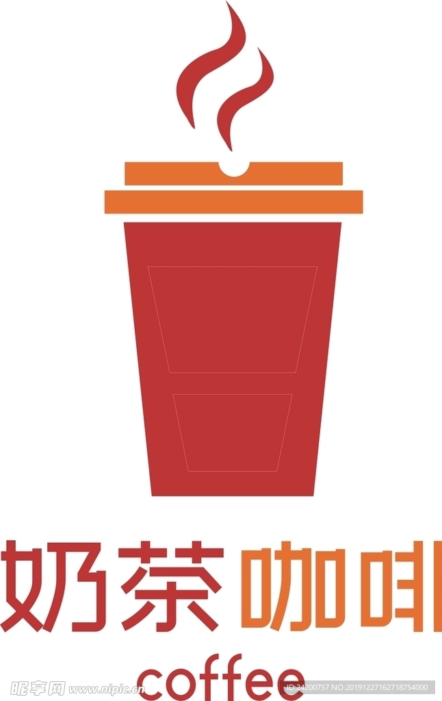 奶茶店logo