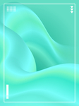 流体渐变背景