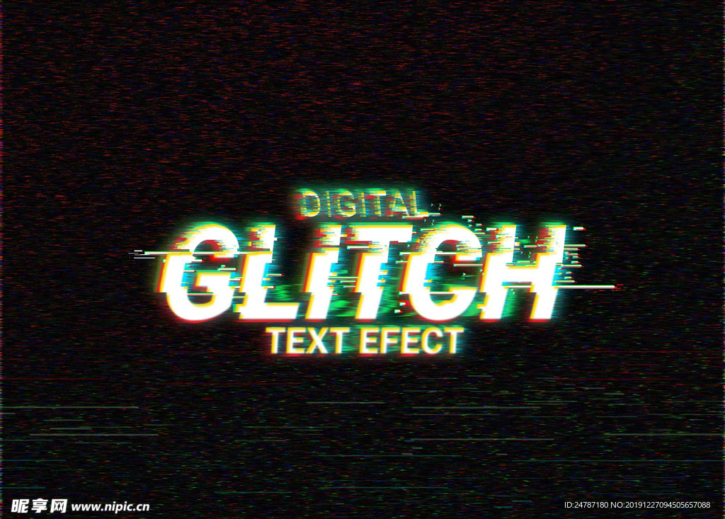 数字故障