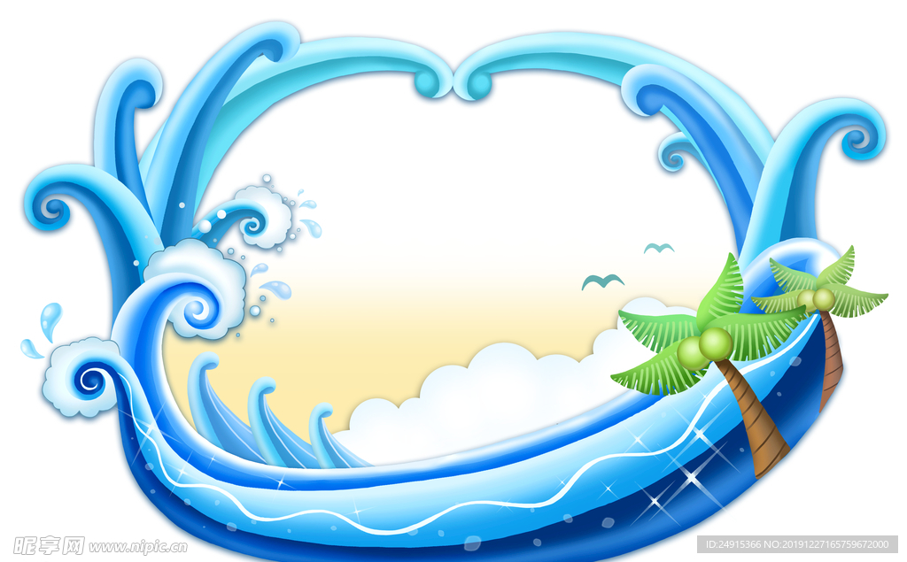 海浪边框背景