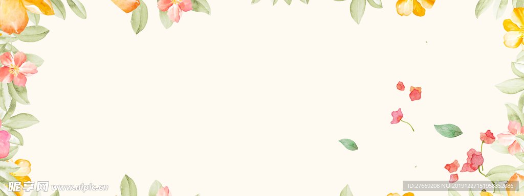 情人节海报