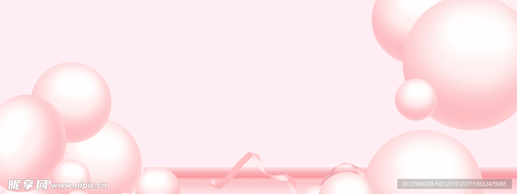 情人节海报