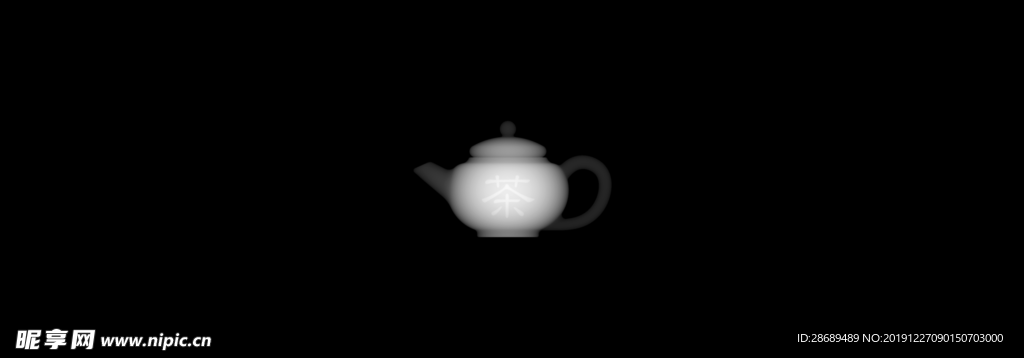 茶壶 灰度图