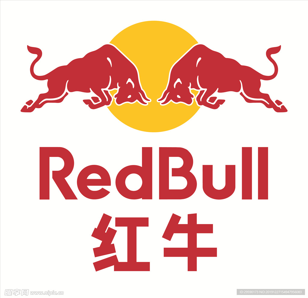 牛