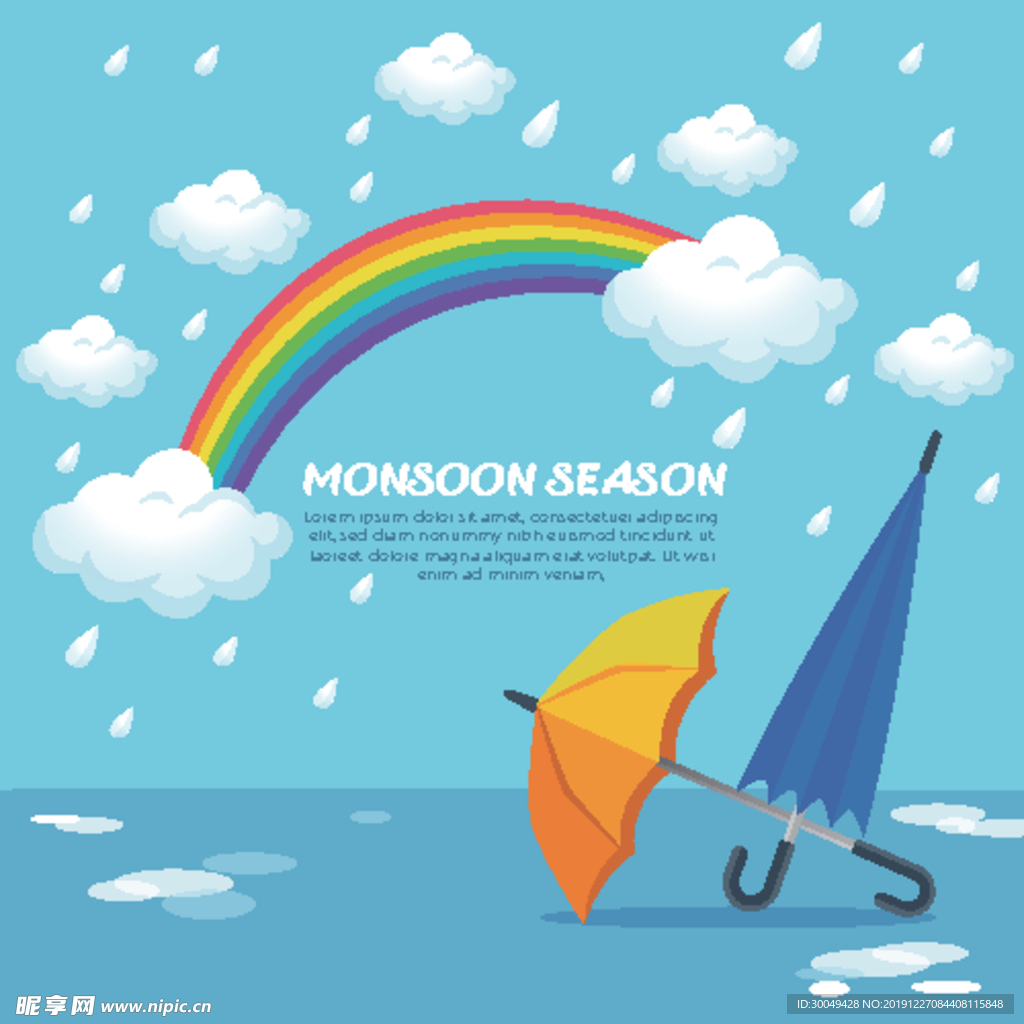 下雨 雨伞 彩虹
