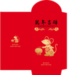 鼠年吉祥红包