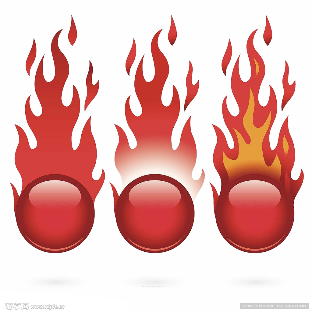 火焰