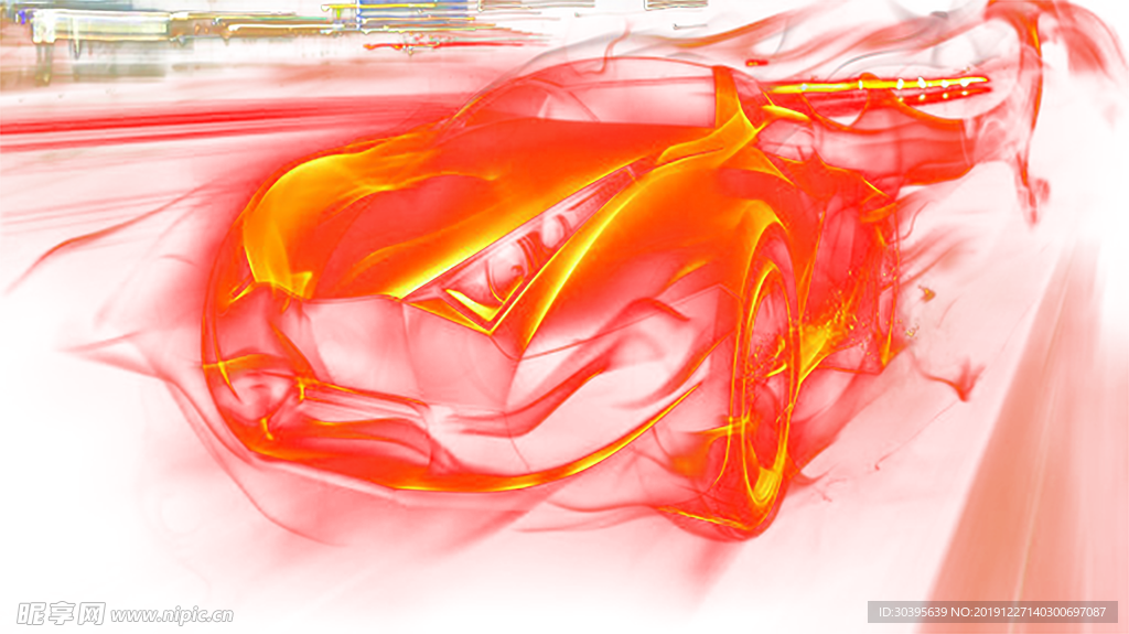 火焰