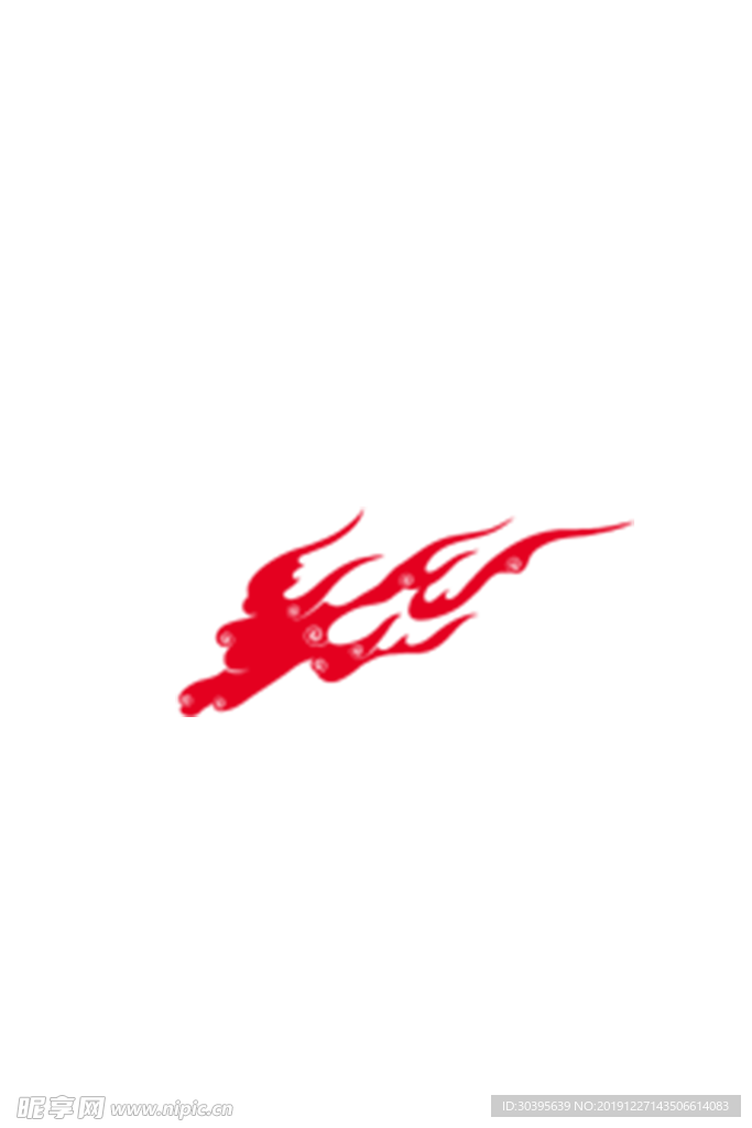 火焰