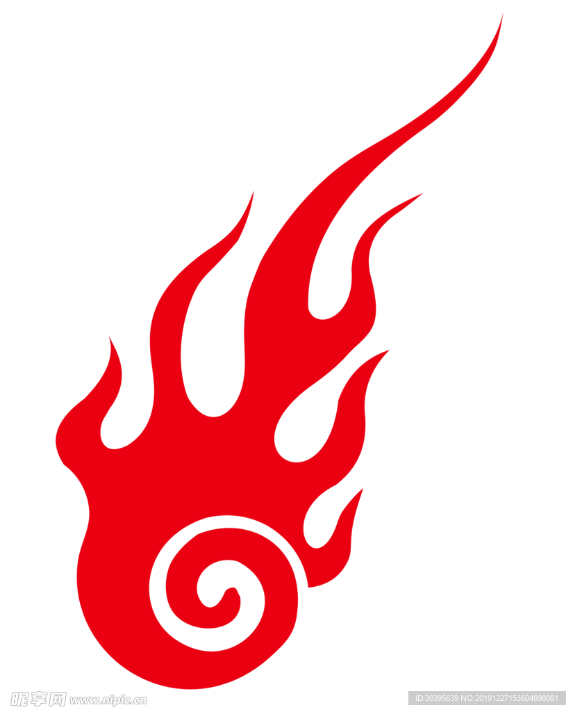 火焰