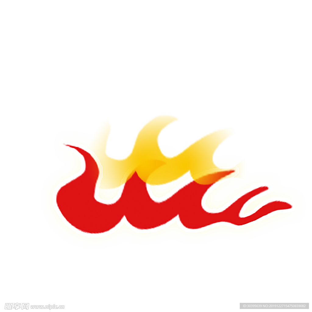 火焰