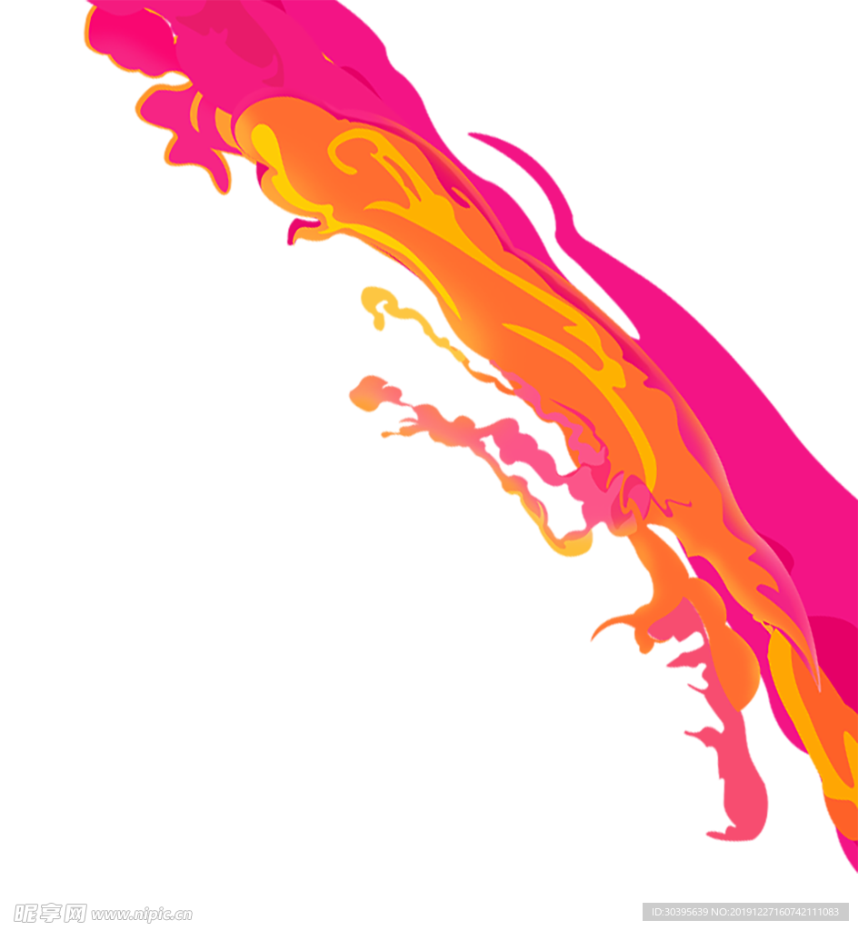 火焰