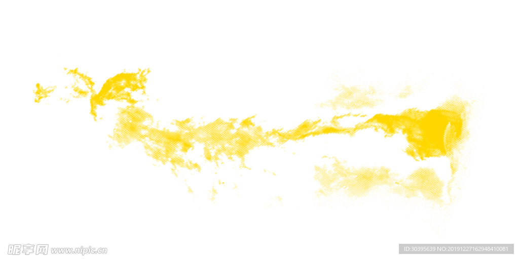 火焰