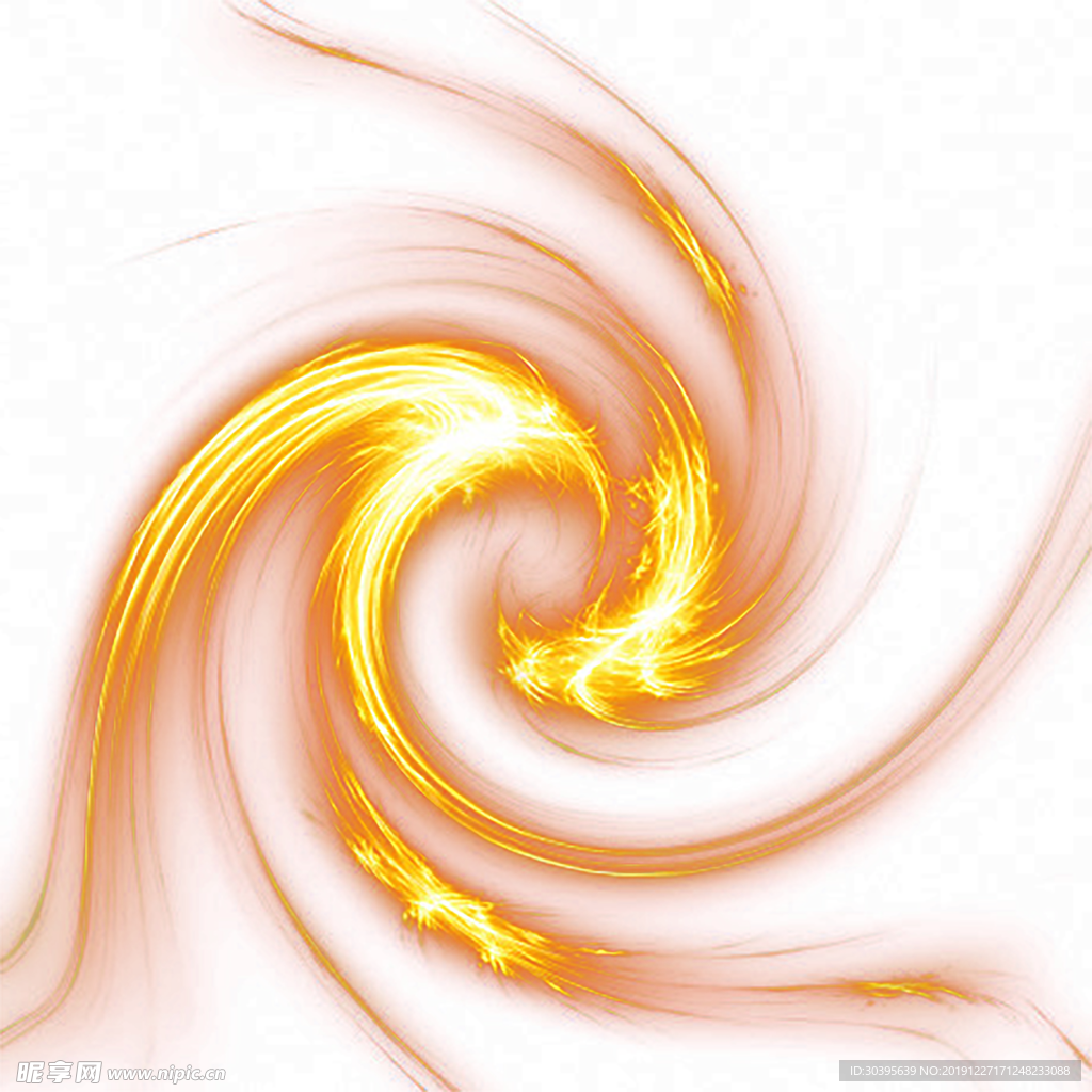 火焰