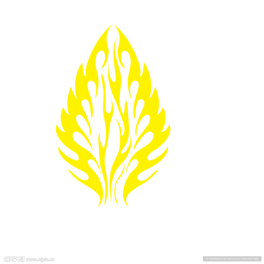 火焰