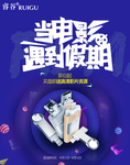 单页