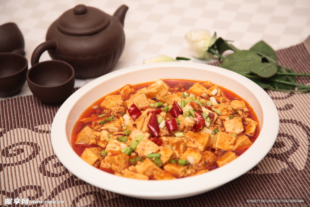 麻婆豆腐