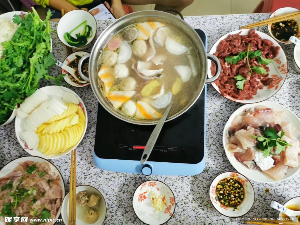 火锅