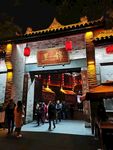 建筑景观