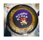 柳州螺蛳粉