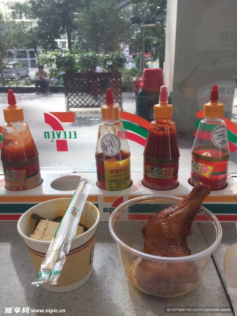 食物美食