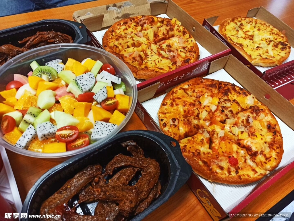 美食