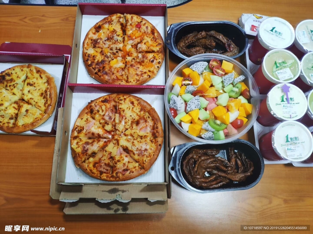 美食