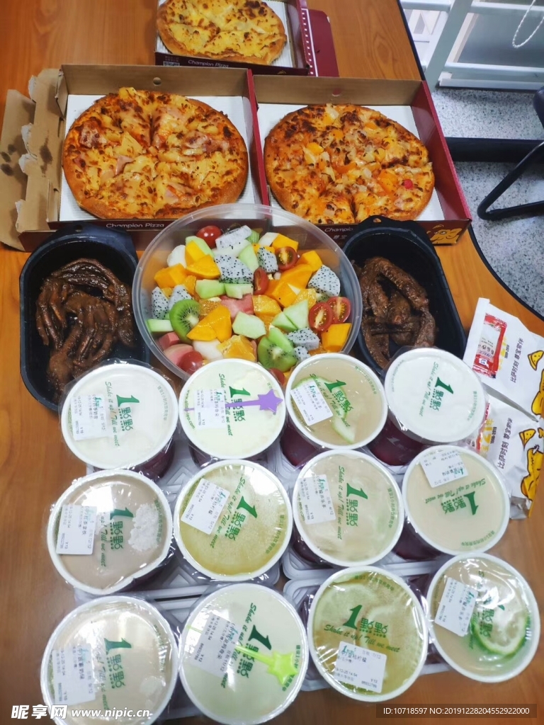 美食