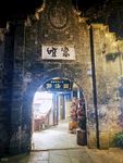 建筑景观