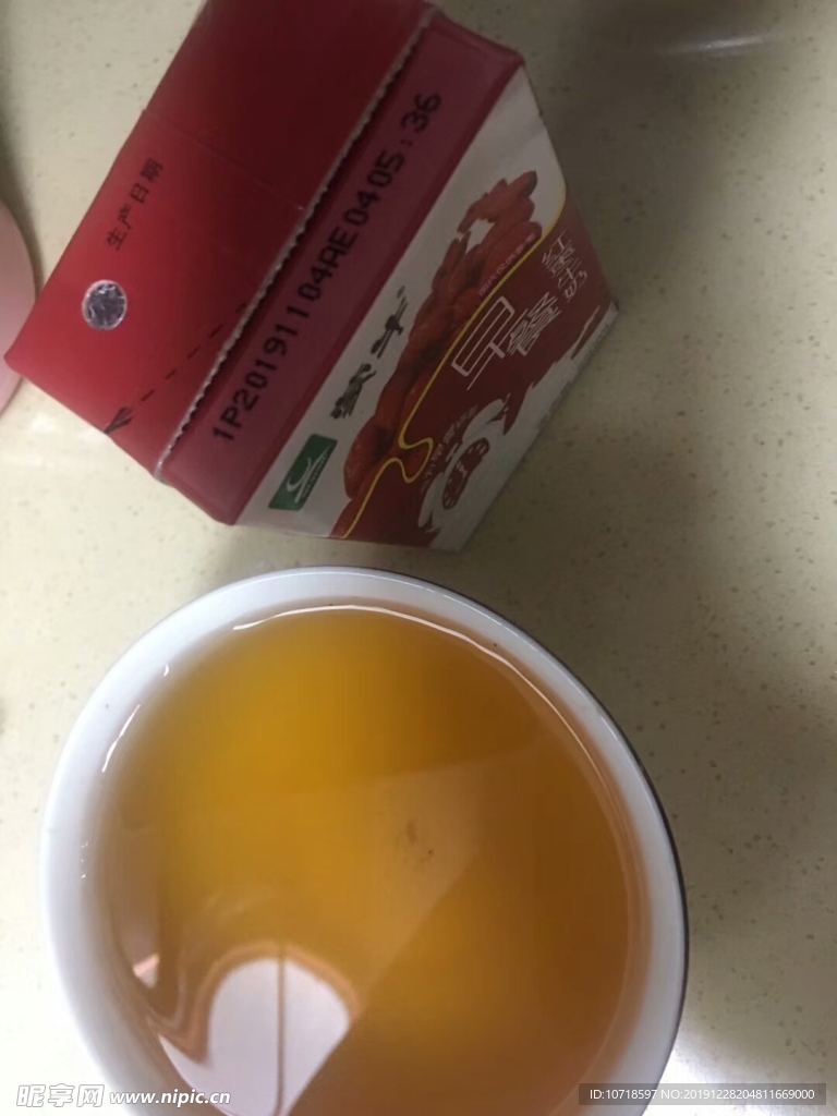 食物美食