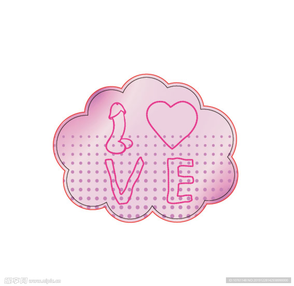 LOVE 爱